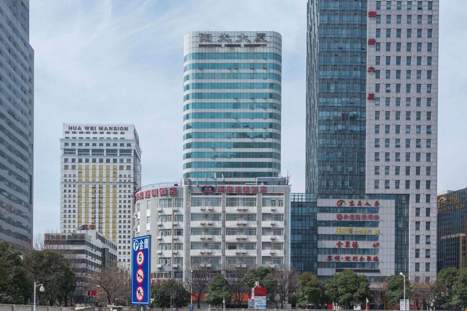南京阳光大厦